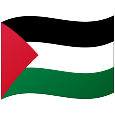 Gaza Gaza
